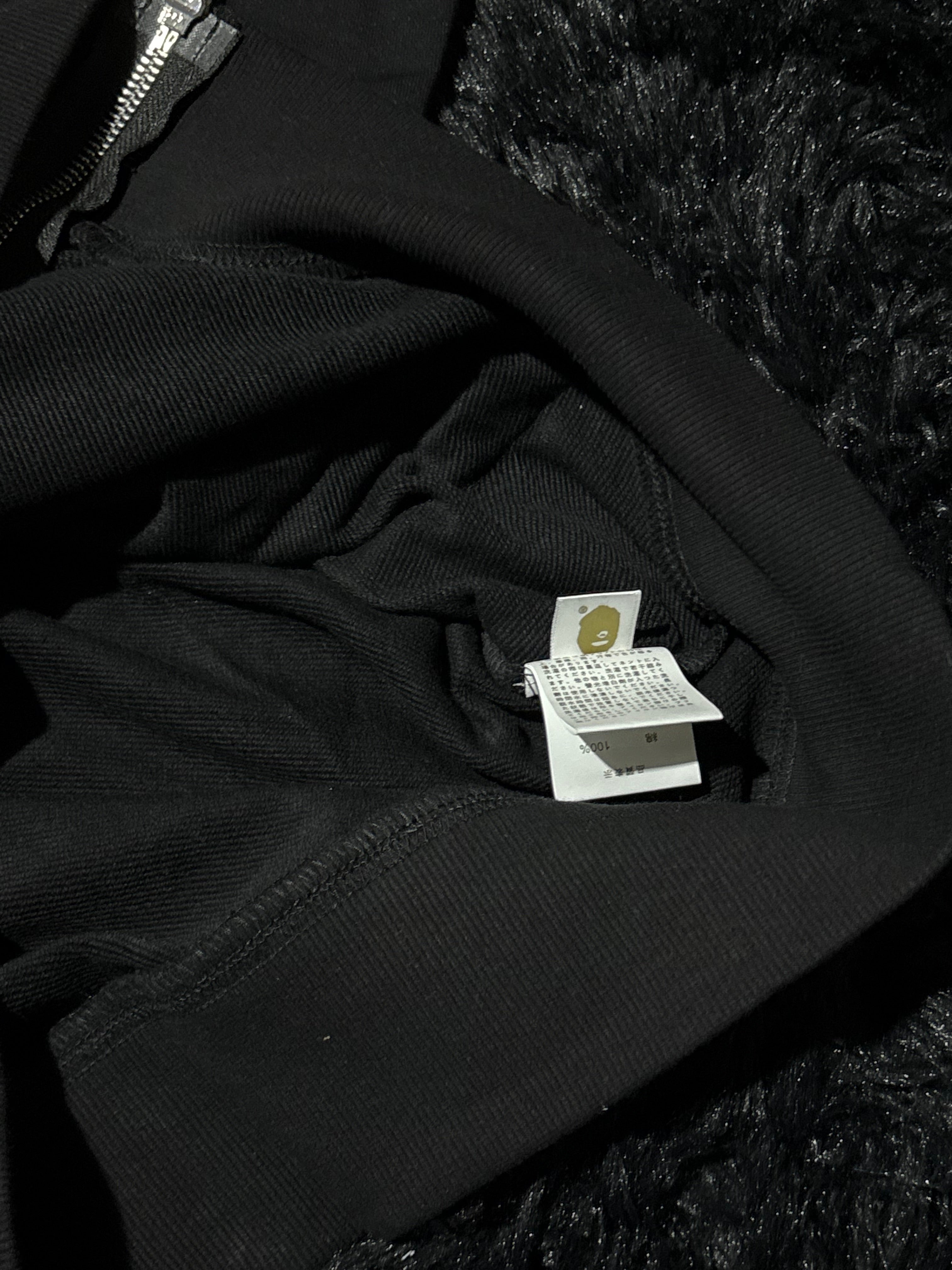 **AGOTADO** Sudadera Bape negra