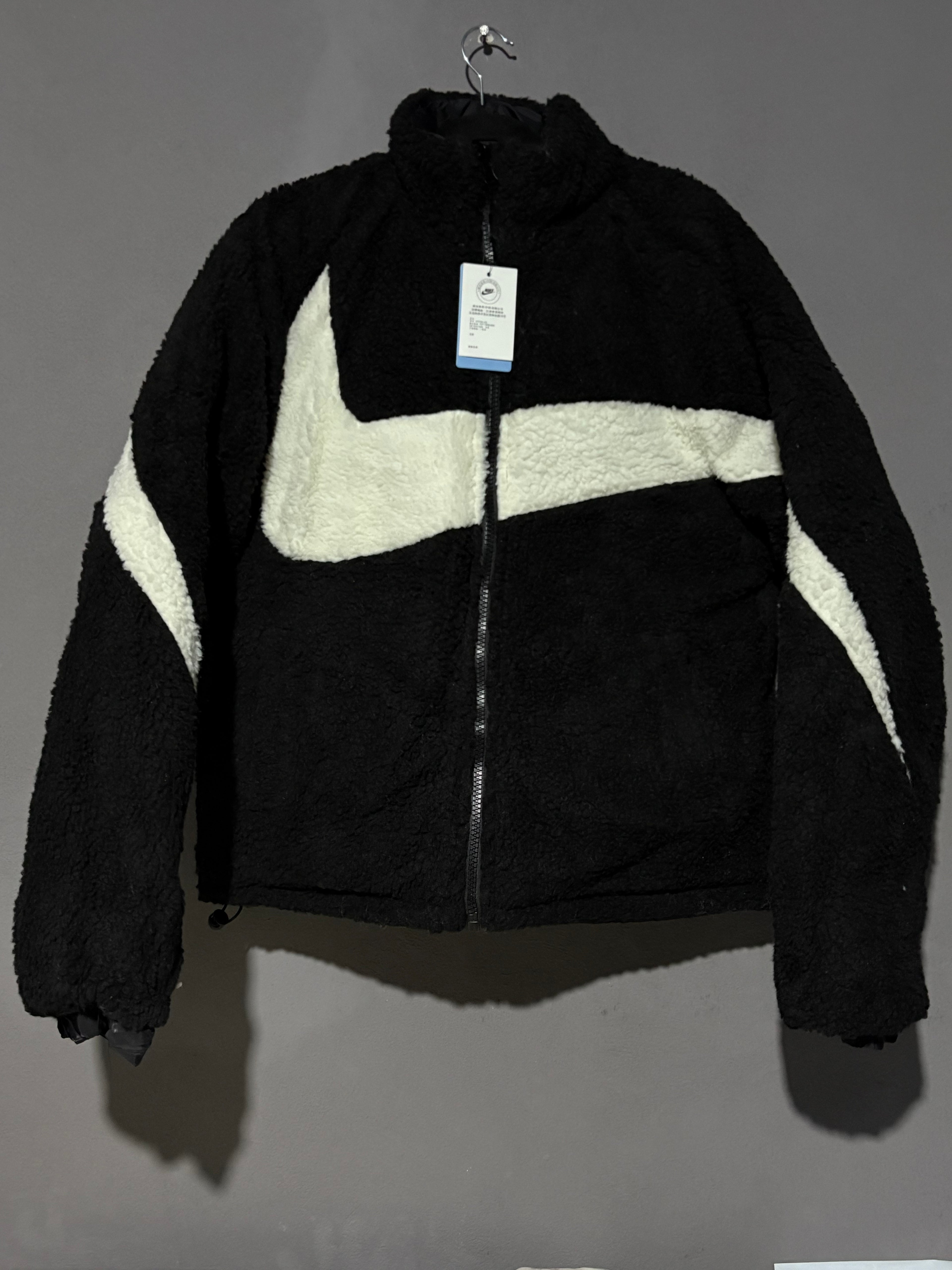 Nike Big Swoosh Reversible Boa Jacket
