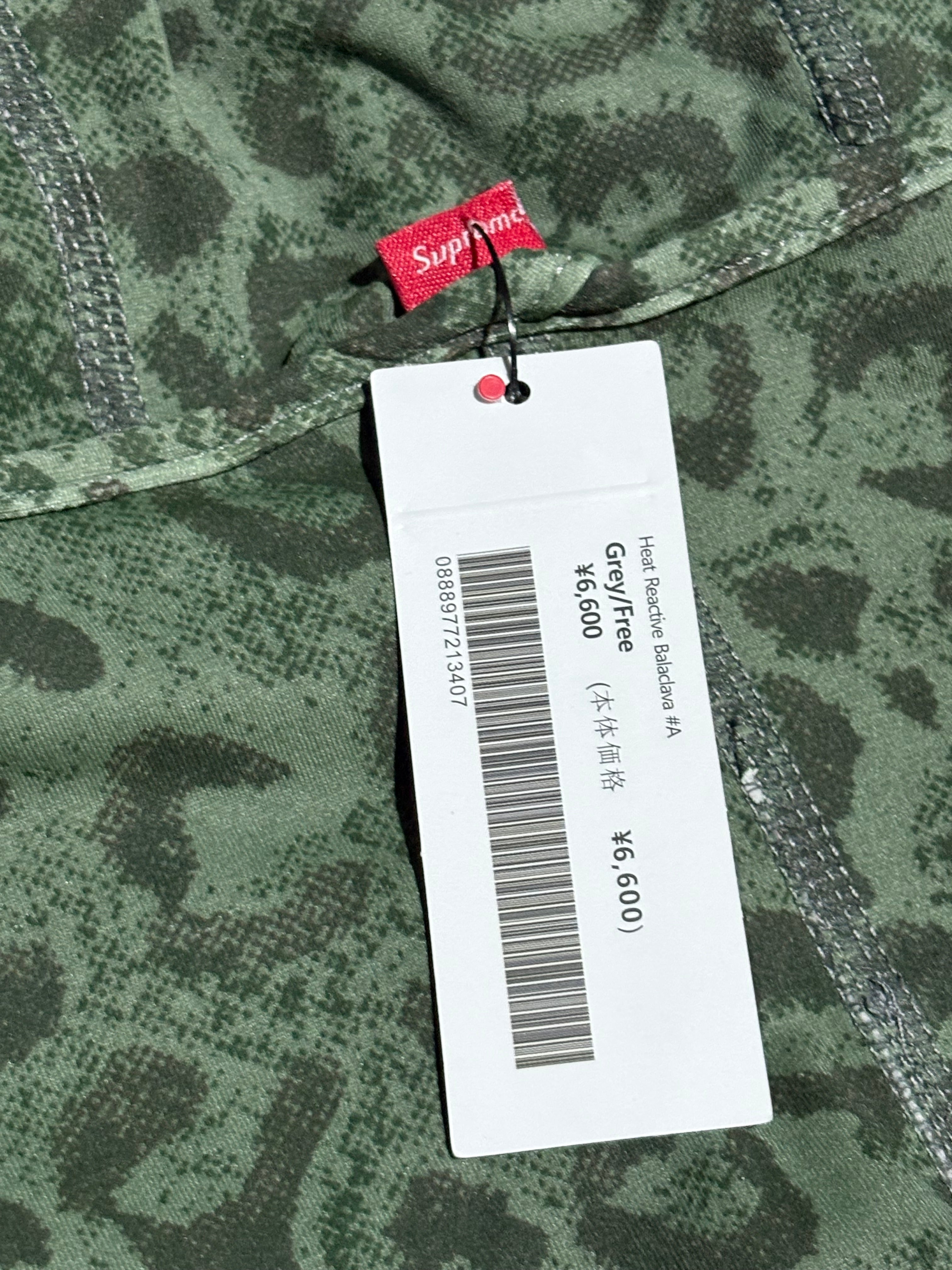 **AGOTADO** Balaclava Supreme