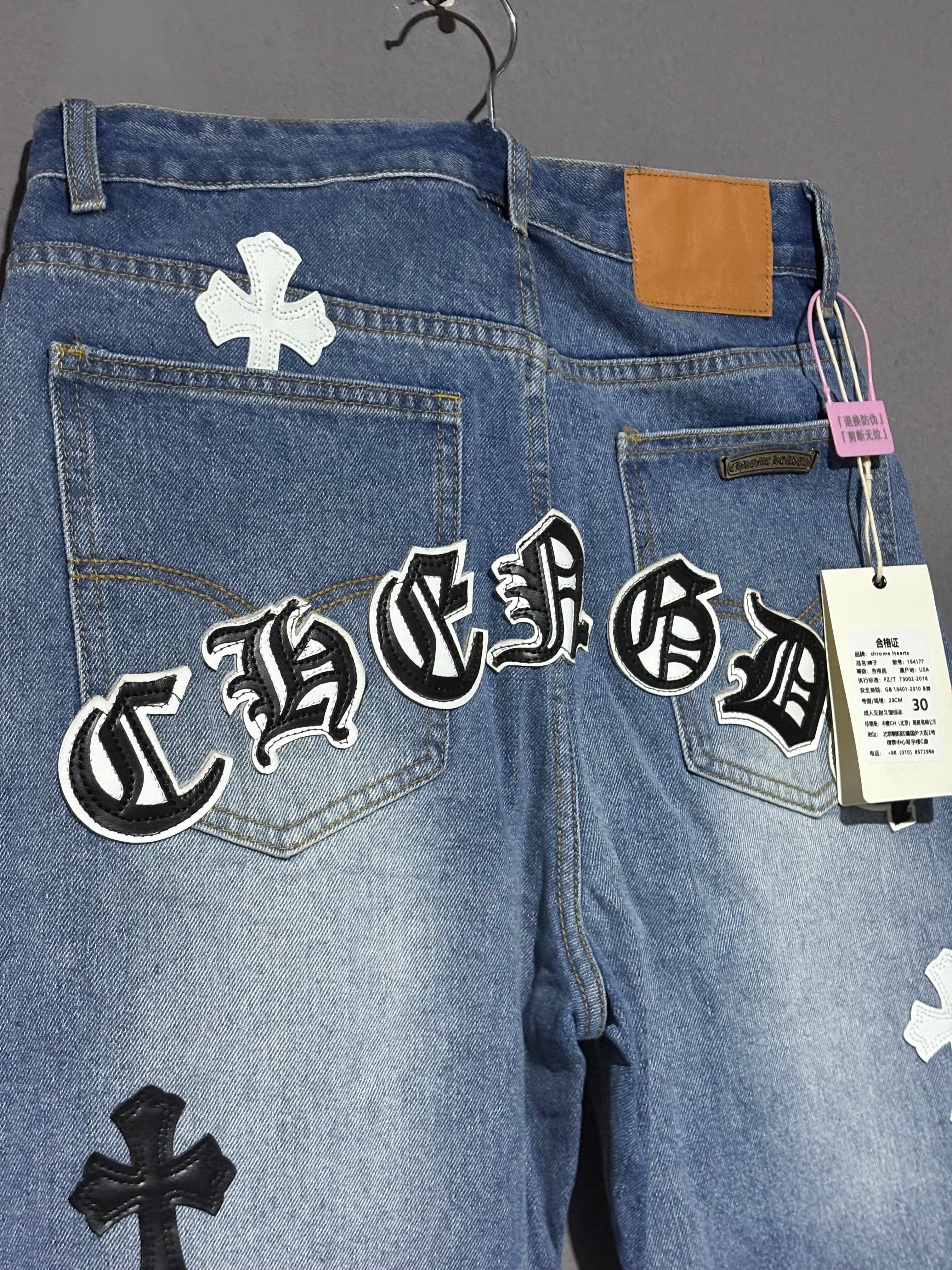 Pantalones Chrome hearts azul